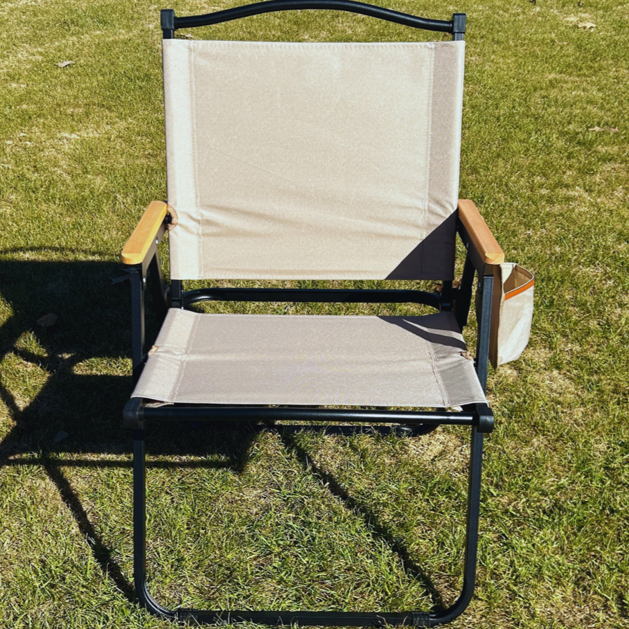 Khaki Folding Lawn Chair