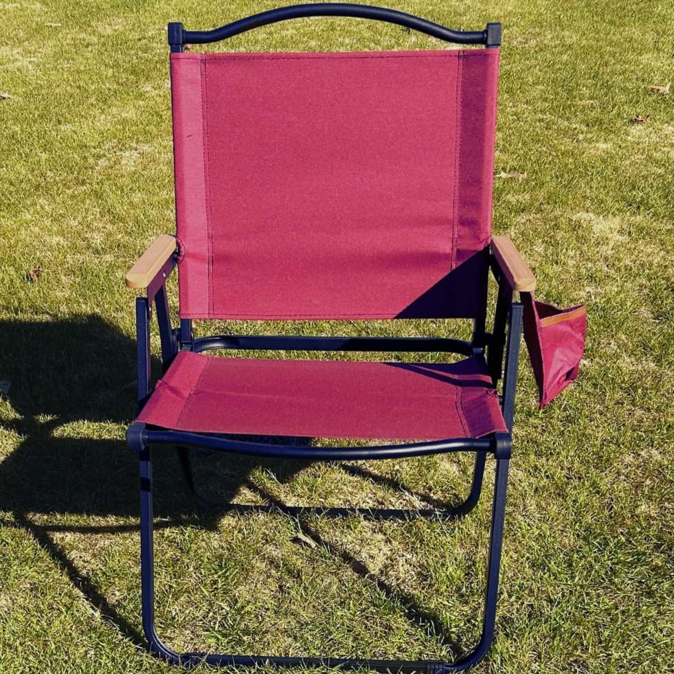 Maroon Folding Lawn Chair