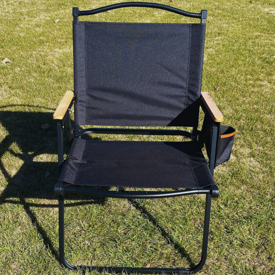 Black Folding Lawn Chair