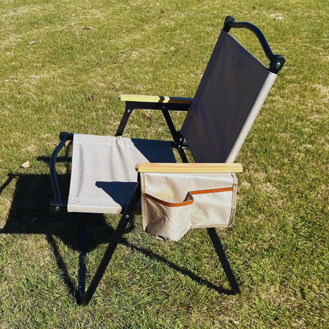 Khaki Folding Lawn Chair